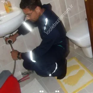 لوله بازکنی در شهر کاشان